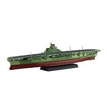 フジミ模型(FUJIMI) Bonus: 1/700 Ship Next Series No. 2, Japanese